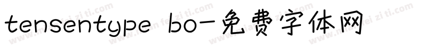 tensentype bo字体转换